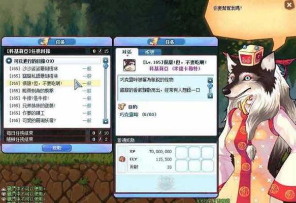 谁知道用WPE怎么卡彩虹岛的装备或者属性、爆率之类的吖？我想在私服用，私服不是台服？-dnf台服sf