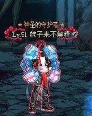 海洋之灾王小怪怎么来的？-dnf深海之灾