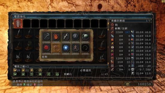 《黑暗之魂2》珊第枪获得及使用方法，珊第枪怎么用？-dnf黑暗之枪