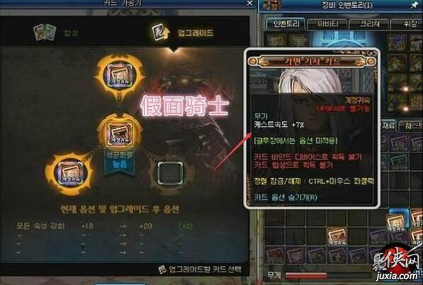 地下城奶爸毕业武器怎么获取？-DNF拍卖奶爸