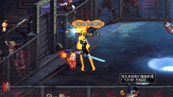《dnf》玩巨剑流的剑宗应该选哪套异界和用什么武器过渡？-dnf剑宗天御套