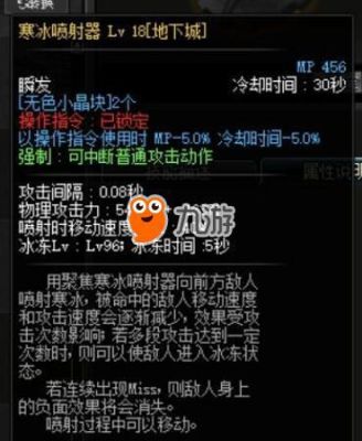单人每日卢克怎么打？-dnf卢克控小丑
