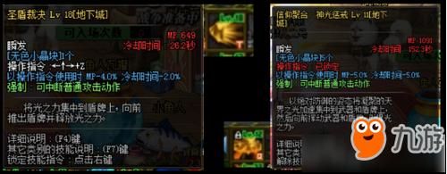 单人每日卢克怎么打？-dnf卢克控小丑