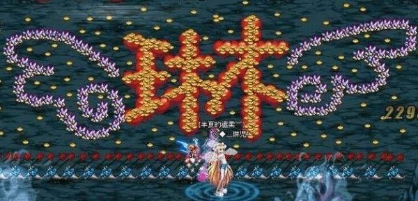DNF里可以用符号吗？-dnf名字能用的符号