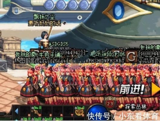 地下城主播怎么赚钱？-dnf工作室赚钱方法