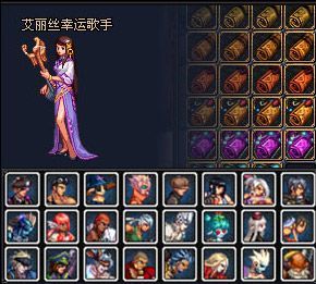 DNF4级控偶师做什么人偶？拜托各位大神？-dnf东门