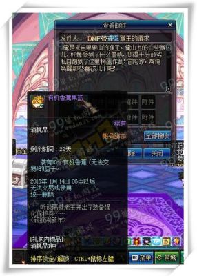 def溶剂气味大吗？-有机DNF