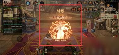 dnf角色能转区么？-dnf转移角色