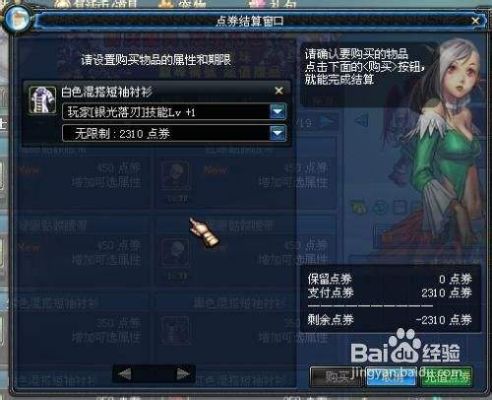 Dnf如果研究所钥匙任务暂时不做会有什么影响吗？-dnf研究所钥匙