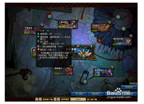 DNF黎明裂缝在哪里？黎明裂缝怎么进入？-dnf魔界裂缝爆什么