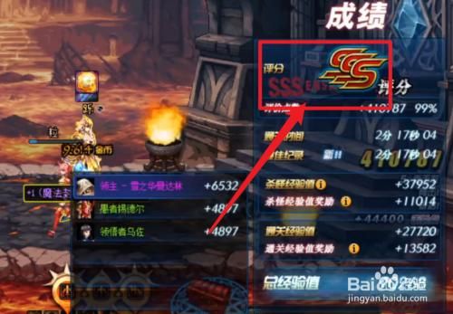 dnf荣誉点低于60不能打团怎么恢复？-dnf打团掉了怎么办
