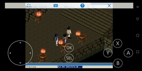 exageared301可以玩哪些游戏？-dnf exrpg