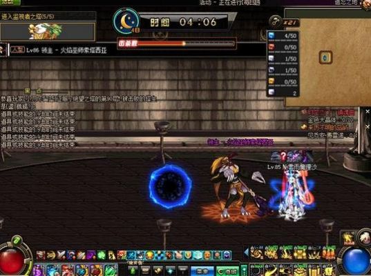 dnf遗忘之地变身状态如何取消？-dnf解除变身