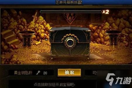 DNF黄金硬币什么用？-黄金牌dnf