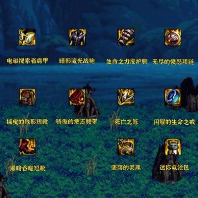 光属性攻击有感电吗？-dnf加感电