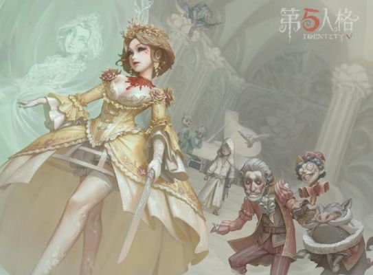 第五人格侦探别样魅力怎样获取？-dnf侦探活动时装