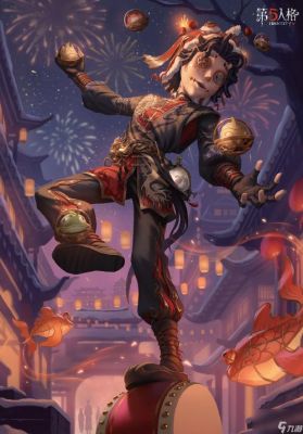 第五人格侦探别样魅力怎样获取？-dnf侦探活动时装