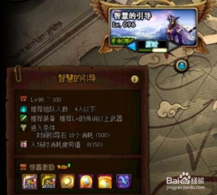 地下城与勇士画面卡顿怎么解决？-玩dnf顿卡
