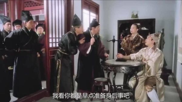 怎么样查询梦幻帐号绑定将军令时间有多久？-将军令dnf