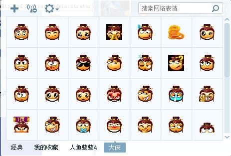 完美国际妖精的猴子宠物能交易么？-dnf妖精的尾巴宠物