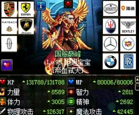 dnf末日之殇九件套怎么获得~？-dnf九件套