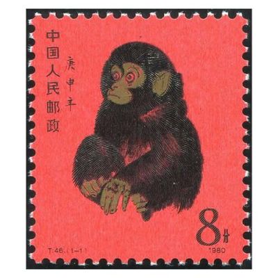 80年整版猴年邮票多少枚？-dnf猴年套