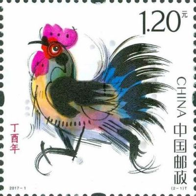 80年整版猴年邮票多少枚？-dnf猴年套