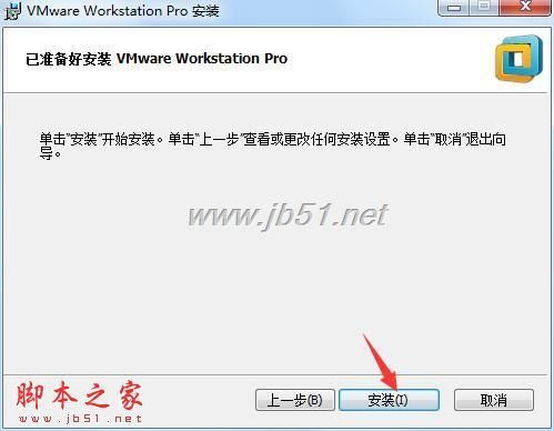 虚拟机如何过dnf的tp检测？-dnf禁止tp