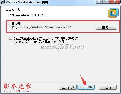 虚拟机如何过dnf的tp检测？-dnf禁止tp