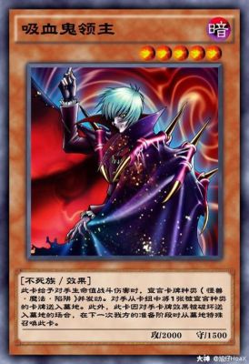 魔神坛斗士四大魔礼叫什么？-dnf魔斗士