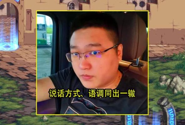 夏叔把子肉做法？-dnf克叔