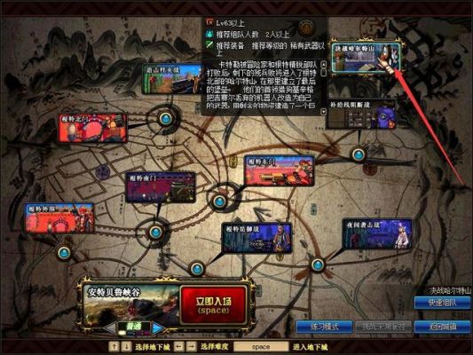 剑网3哪个门派适合搬砖？-dnf公会搬砖