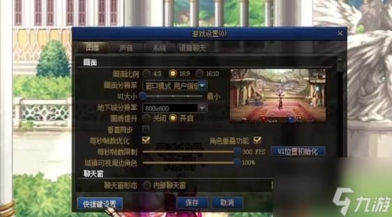 dnf官网视频专区怎么没了？-dnf官网网站