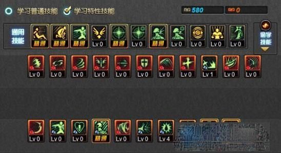 DNF狂战二觉名称，技能？-dnf二觉排名