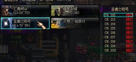 100克狮子头有多少？-dnf远古狮子头