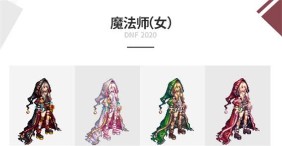 十六岁女孩国庆父母应该如何做？-dnf16国庆套