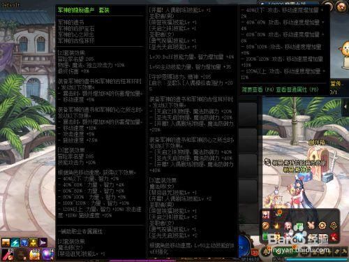 什么是机械制造装备?定义是什么？-dnf男机械装备选择