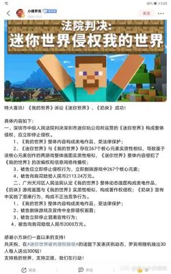 网易大神mc币怎么快速获得？-dnf宝典