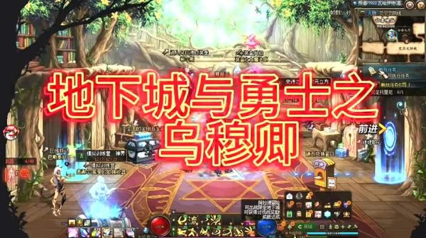 卿瑞的意思是什么？-dnf瑞称号