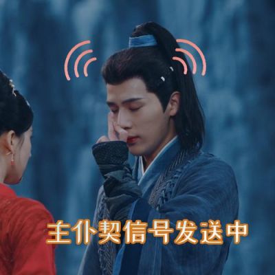 神隐怎么点映？-dnf神隐套