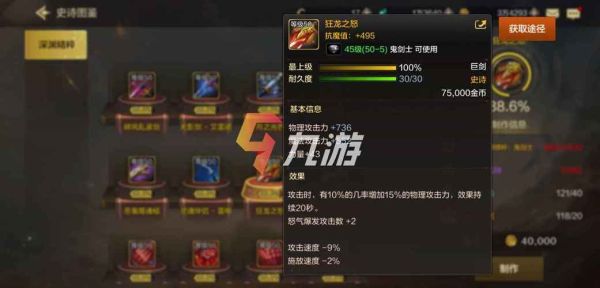 潜航者绿鬼TD118113价格正品多少钱？-dnf绿鬼装备