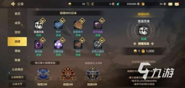 《地下城与勇士》如何进行装备的合成？-dnf怎么物品合成