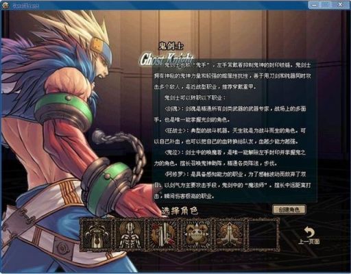 dnf百科？-dnf是谁开发的