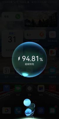 华为的充电樱花特效怎么取消？-dnf樱花特效