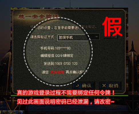 挂QQ几个小时算一天可以升级呀？-dnf升级挂