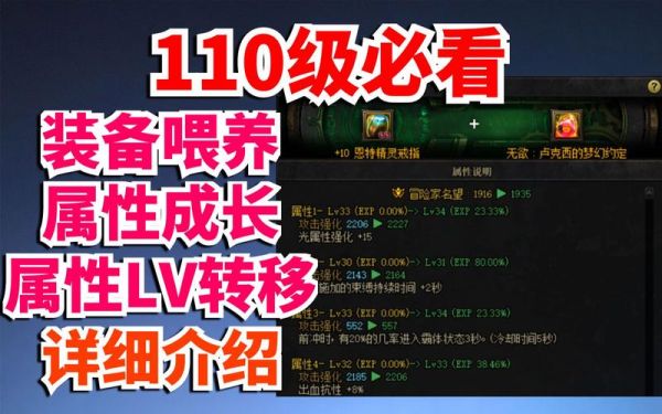 xp系统dnf选择哪个兼容？-xp玩dnf