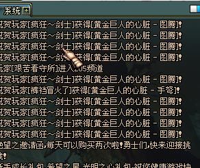 dnf怎么高效出领主粉？-dnf粉卡爆率