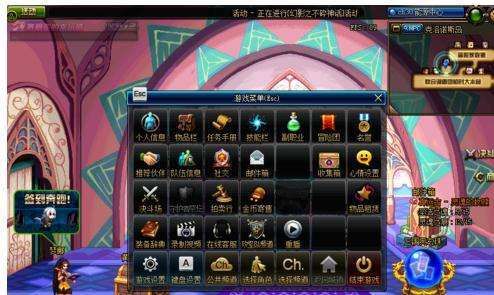 为什么dnf刷图的时候什么东西都不掉了？-dnf刷图什么都不掉
