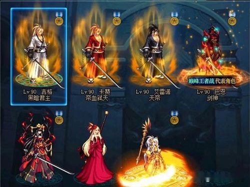 DNF85版什么时候出---？-dnf什么时候出85