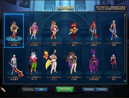DNF85版什么时候出---？-dnf什么时候出85
